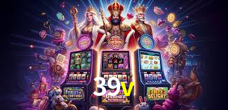 Programa VIP 39v